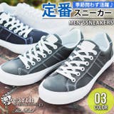 スニーカー メンズ ローカット | ShoeSquare | 詳細画像1