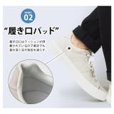 スニーカー メンズ ローカット | ShoeSquare | 詳細画像12