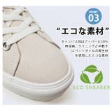 スニーカー メンズ ローカット | ShoeSquare | 詳細画像13