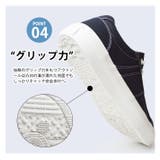 スニーカー メンズ ローカット | ShoeSquare | 詳細画像14