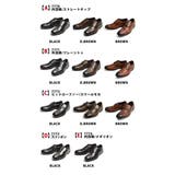 ビジネスシューズ メンズ 紳士靴 | ShoeSquare | 詳細画像2 