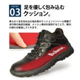 Bobson ボブソン ブーツメンズ | ShoeSquare | 詳細画像16