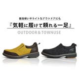 スリッポン メンズ カジュアルシューズ | ShoeSquare | 詳細画像6