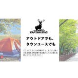 スリッポン メンズ カジュアルシューズ | ShoeSquare | 詳細画像7