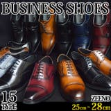 ビジネスシューズ メンズ 15種類から選べる | ShoeSquare | 詳細画像1 