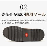 メンズ ブーツ カジュアルシューズ | ShoeSquare | 詳細画像5
