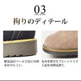 メンズ ブーツ カジュアルシューズ | ShoeSquare | 詳細画像6
