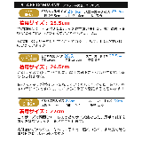 メンズブーツ メンズ ブーツ | ShoeSquare | 詳細画像7