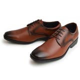 【B】7771[Brown] | ビジネスシューズ メンズ 紳士靴 | ShoeSquare