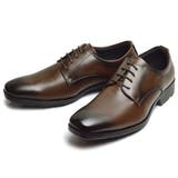 【B】7771[D/Brown] | ビジネスシューズ メンズ 紳士靴 | ShoeSquare