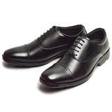【E】7774[Black] | ビジネスシューズ メンズ 紳士靴 | ShoeSquare