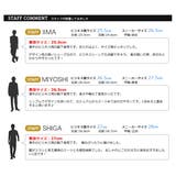 ビジネスシューズ メンズ 革靴 | ShoeSquare | 詳細画像19 