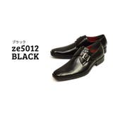 25cm | ビジネスシューズ 革靴 ビジネス | ShoeSquare