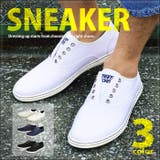 靴 メンズ スニーカー | ShoeSquare | 詳細画像1 