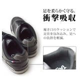 スニーカー メンズ 靴 | ShoeSquare | 詳細画像12 