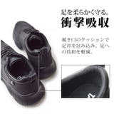 スニーカー メンズ 靴 | ShoeSquare | 詳細画像12