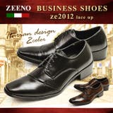 ビジネスシューズ 靴 メンズ | ShoeSquare | 詳細画像1 