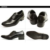 ビジネスシューズ 選べる 靴 | ShoeSquare | 詳細画像14 