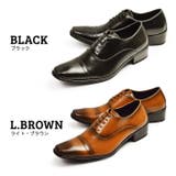 ビジネスシューズ 靴 メンズ | ShoeSquare | 詳細画像2 