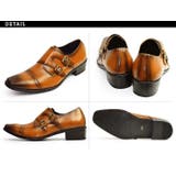 ビジネスシューズ 選べる 靴 | ShoeSquare | 詳細画像15 