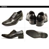 ビジネスシューズ 選べる 靴 | ShoeSquare | 詳細画像16 