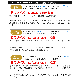 サンダル メンズ スリッポン | ShoeSquare | 詳細画像22