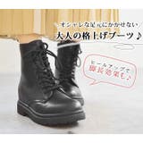 レースアップブーツ レディース ブーツ | ShoeSquare WOMEN | 詳細画像5