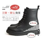 レースアップブーツ レディース ブーツ | ShoeSquare WOMEN | 詳細画像6