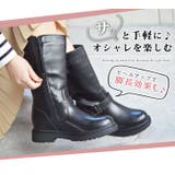 ブーツ レディース エンジニアブーツ | ShoeSquare WOMEN | 詳細画像5