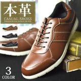 靴 メンズ スニーカー | ShoeSquare | 詳細画像1