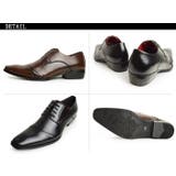 ビジネスシューズ 靴 メンズ | ShoeSquare | 詳細画像2 