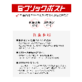 アクアシューズ キッズ レディース | ShoeSquare | 詳細画像16