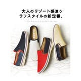 スリッポン メンズ スニーカー | ShoeSquare | 詳細画像4