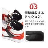 ハイカットスニーカー メンズ スニーカー | ShoeSquare | 詳細画像11