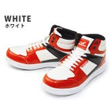 ハイカットスニーカー メンズ スニーカー | ShoeSquare | 詳細画像4