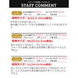 レディース ビットローファー フラット | ShoeSquare WOMEN | 詳細画像16