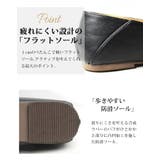 レディース ビットローファー フラット | ShoeSquare WOMEN | 詳細画像6