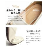 レディース ビットローファー フラット | ShoeSquare WOMEN | 詳細画像7