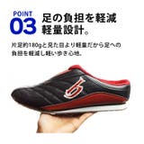 メンズサンダル スポーツサンダル カジュアルシューズ | ShoeSquare | 詳細画像11 