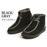 メンズ ブーツ ムートンブーツ | ShoeSquare | 詳細画像5