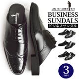 ビジネスサンダル ビジネスシューズ メンズ | ShoeSquare | 詳細画像1 
