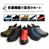 防寒 レインシューズ メンズ | ShoeSquare | 詳細画像10