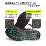 コンフォートシューズ メンズ カジュアルシューズ | ShoeSquare | 詳細画像10