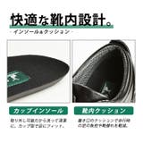 コンフォートシューズ メンズ カジュアルシューズ | ShoeSquare | 詳細画像12