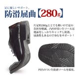ビジネスシューズ メンズ 防水 | ShoeSquare | 詳細画像8 