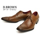 ビジネスシューズ 本革 日本製 | ShoeSquare | 詳細画像3 