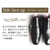 ビジネスシューズ 本革 日本製 | ShoeSquare | 詳細画像8 