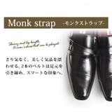 ビジネスシューズ 本革 日本製 | ShoeSquare | 詳細画像8