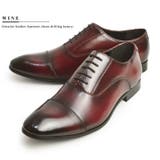 ビジネスシューズ メンズ 牛革 | ShoeSquare | 詳細画像9 