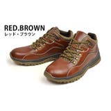 Bobson ボブソン ブーツメンズ | ShoeSquare | 詳細画像4